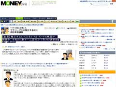 071212SE_01.jpg